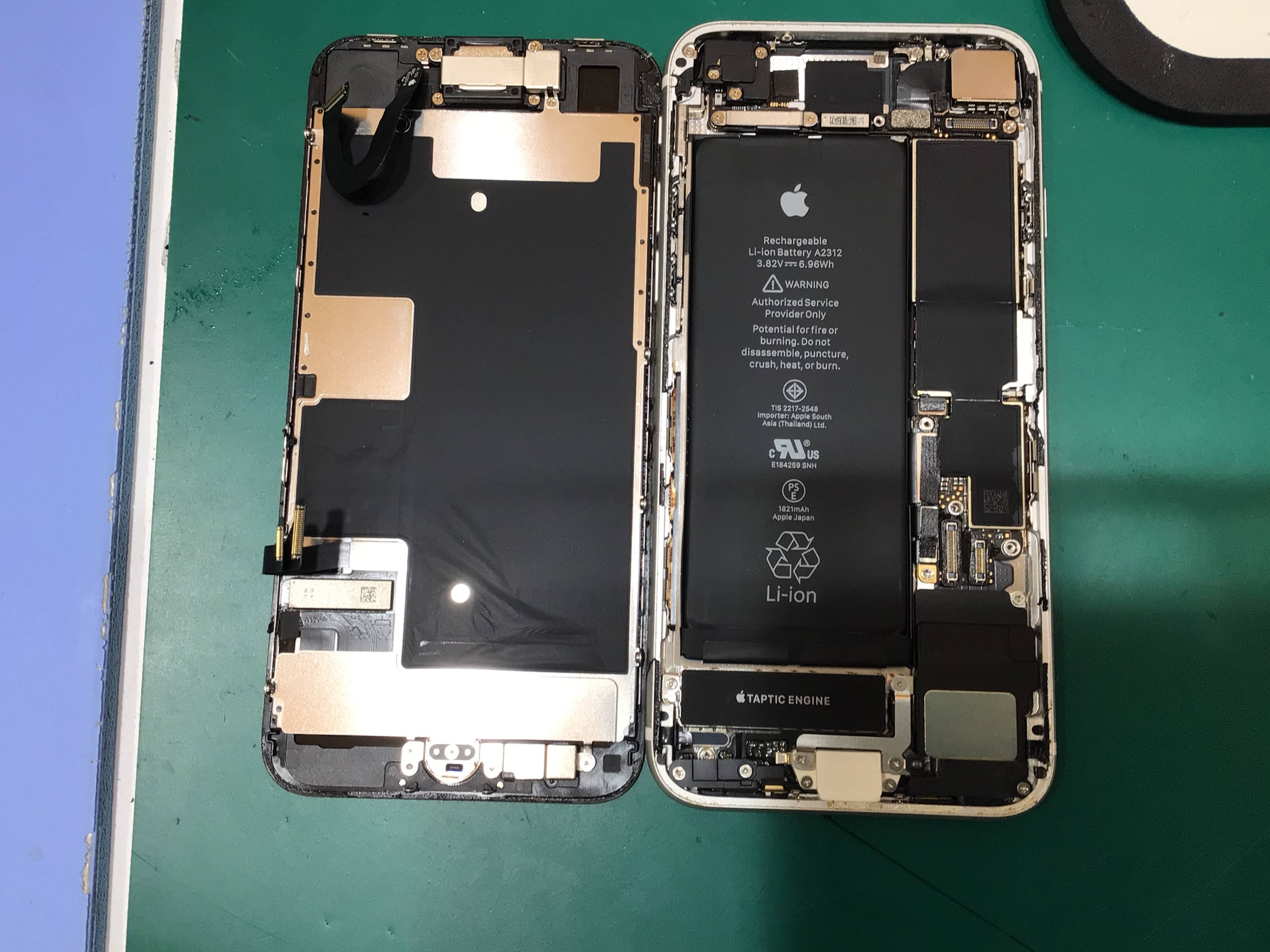 【イーアス高尾】iPhoneSE2のバッテリー交換（データそのまま！）｜電池がすぐ減る症状を最短60分で改善